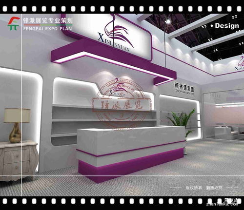 專業展覽展示設計搭建 從面料展到工程設計與制作的一站式解決方案